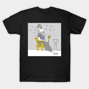 Zeus T-Shirt